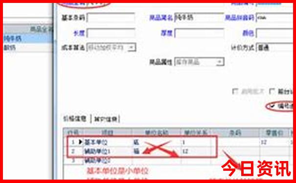 哪个城市适合旅游