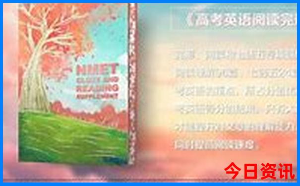 宜昌周边避暑胜地