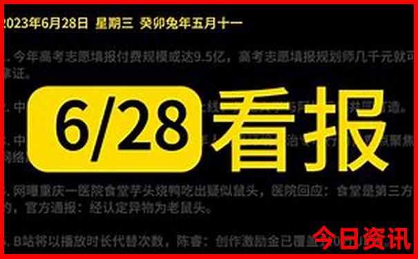 现在旅游景点哪里好