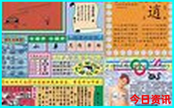 敖汉有什么好玩的地方