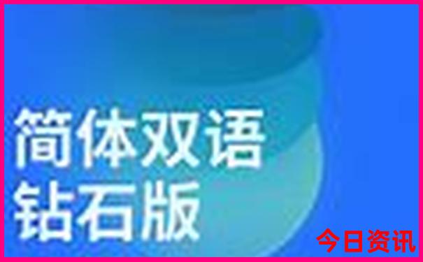 重庆有名景点有哪些