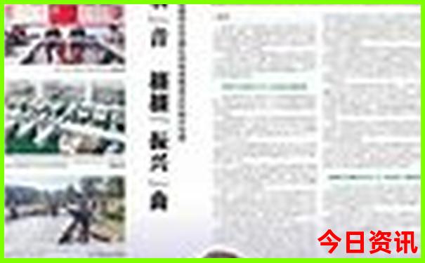 沙湖旅游景点攻略