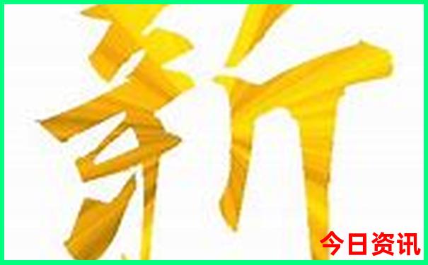 老君山自驾游攻略