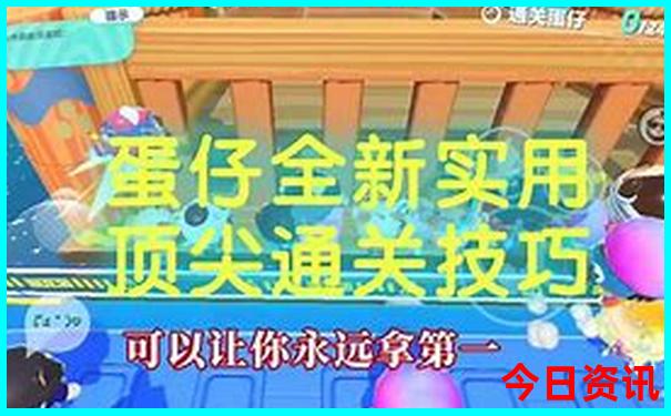 凉快适合旅游的地方
