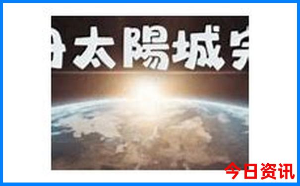 金塔必去的三个景点