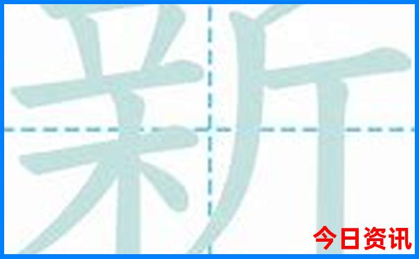 濠江论坛一肖一码合法吗