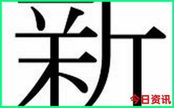 假期旅游去哪里好玩