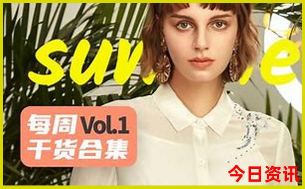 北京自驾二日游最佳安排