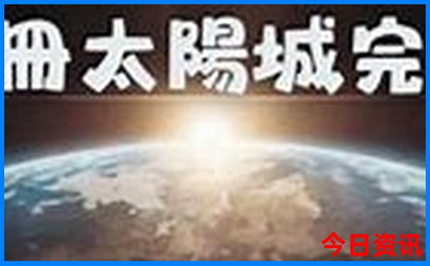 暑假去四川旅游热吗