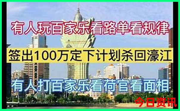 甘肃南部旅游景点地图