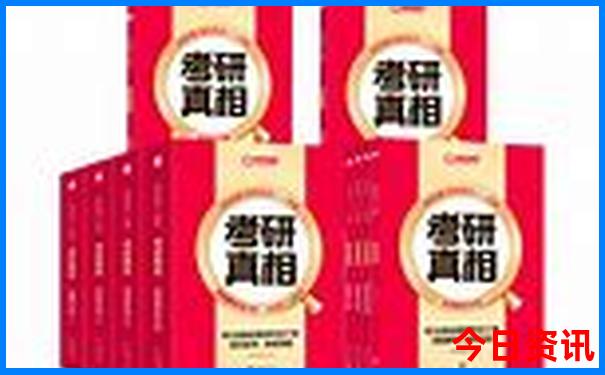 北京所有旅游景点
