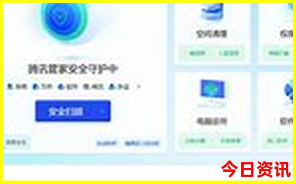 中国四大避暑胜地