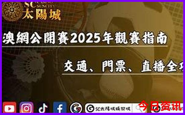 安吉漂流去哪里比较好玩