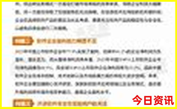 重庆旅游景点排名前十名