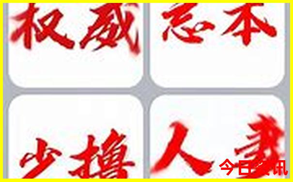 南京8月份适合旅游吗