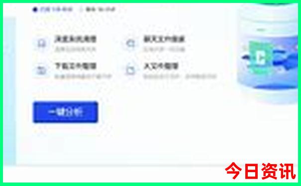 临武旅游必去十大景点排名