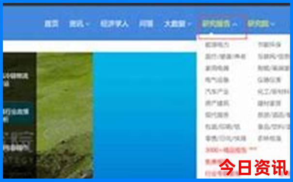 长沙南站附近的景点