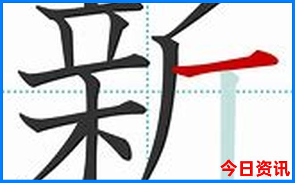 世界十大最佳旅游胜地