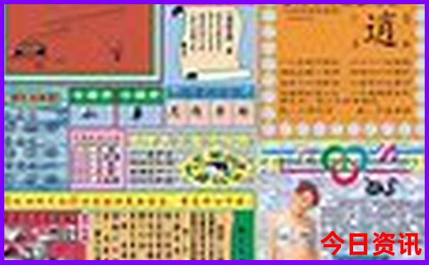 最美胡杨林在什么地方