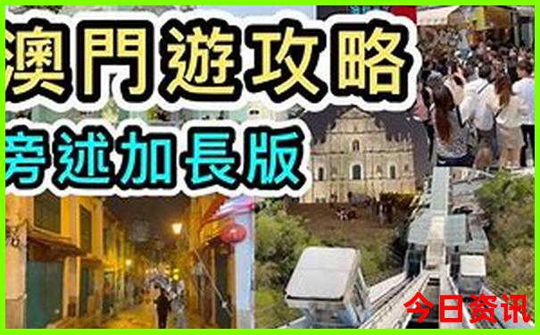 内蒙古旅游攻略自由行最佳路线