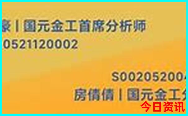 黑龙江伊春市旅游景点哪最好
