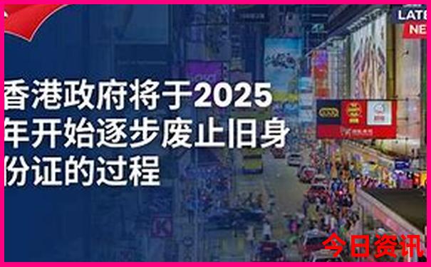清远旅游团报名二日游