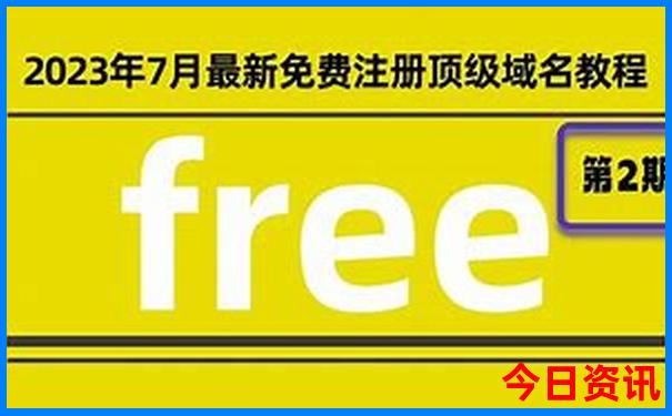 普洱市旅游团报名