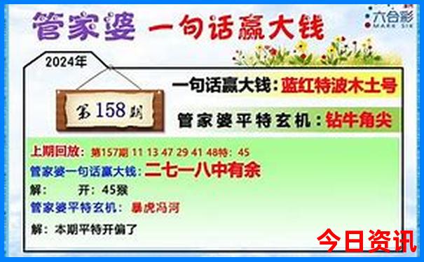贵州哪些景点对医务人员免门票