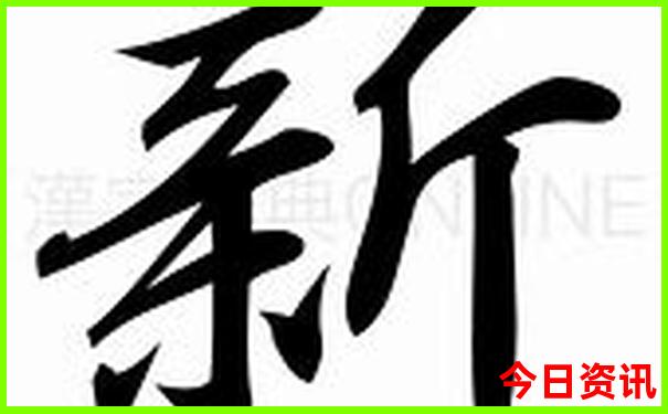 武汉高铁站附近有什么好玩的地方