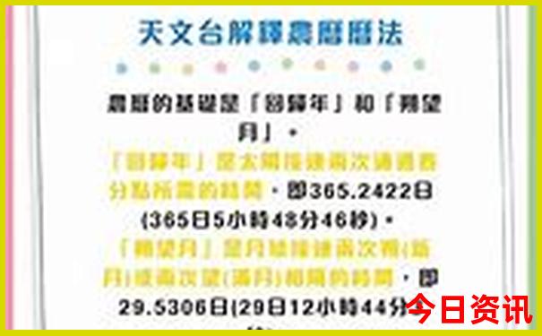 七月带娃去哪里旅游最合适