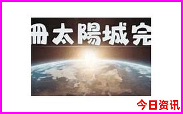 柳州玩的地方有哪些地方