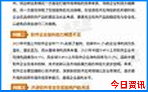 江西5a级景区有哪些