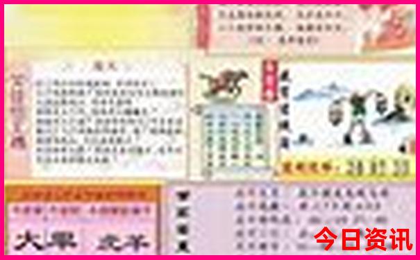七月份三四天去哪里旅游最好