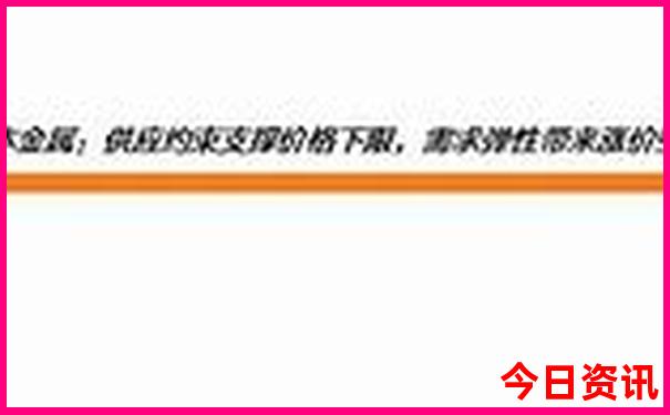 7月份三亚适合旅游吗