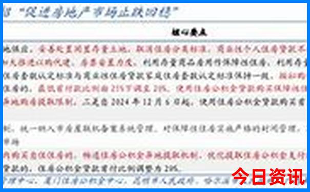 潮州市区有什么好玩的景点