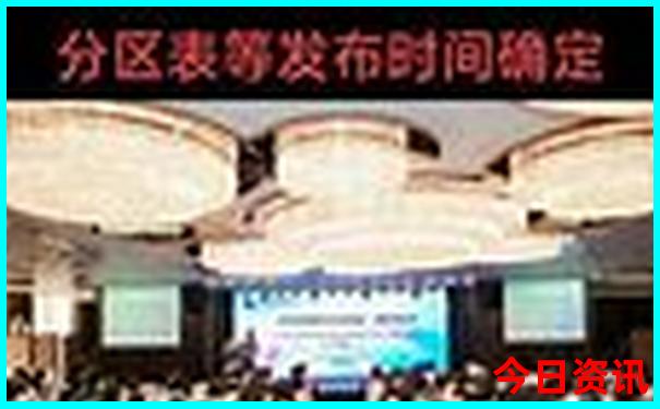 带孩子去北京玩的攻略