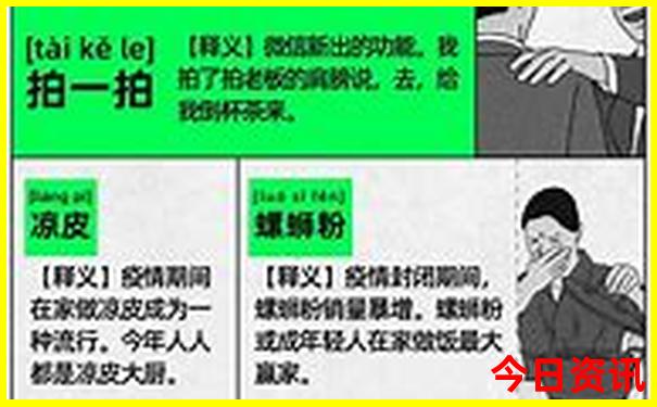 重庆十大免费景点排名