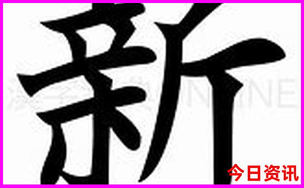 北京有什么寺庙出名