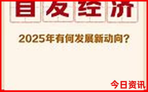 老年旅游团排名前十名