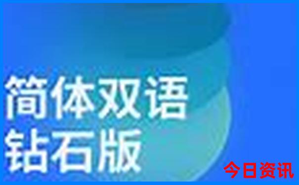 蕲春旅游必去十大景点