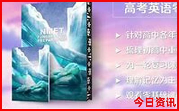 附近儿童玩的地方免费