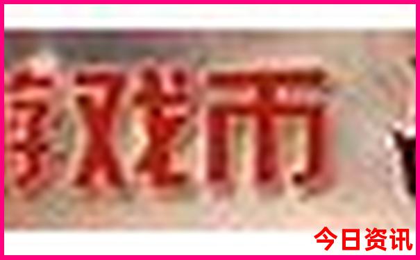 夏季适合出去旅游的地方