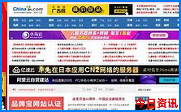 黄龙景区步行全程距离
