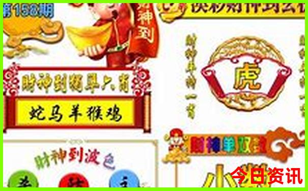 广州附近避暑旅游的地方