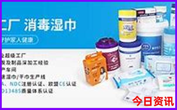 北京私立幼儿园排名前十名