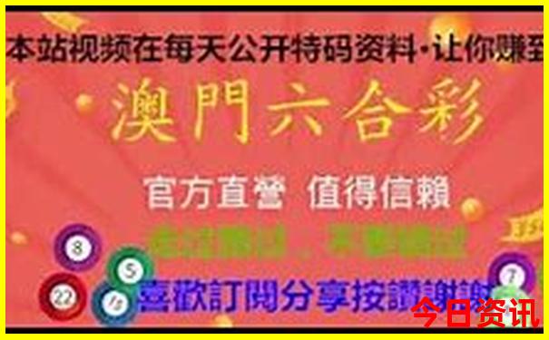 云南8日游一般要多少钱