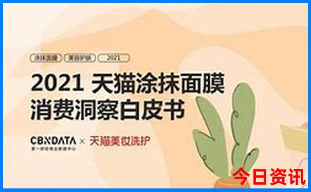 七八月份去哪里旅游比较好
