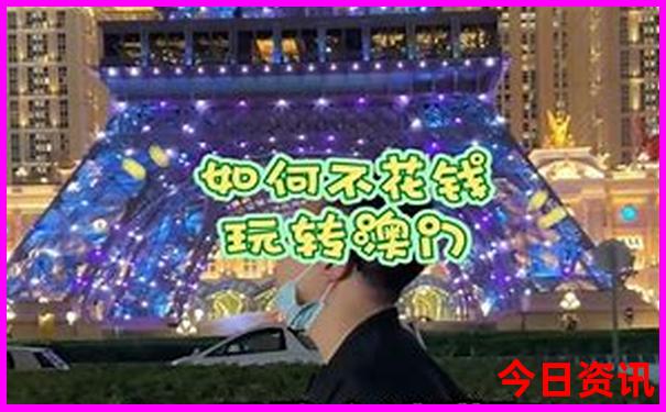 散心旅游的好地方