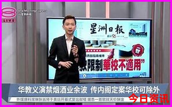六月下旬适合旅游的地方