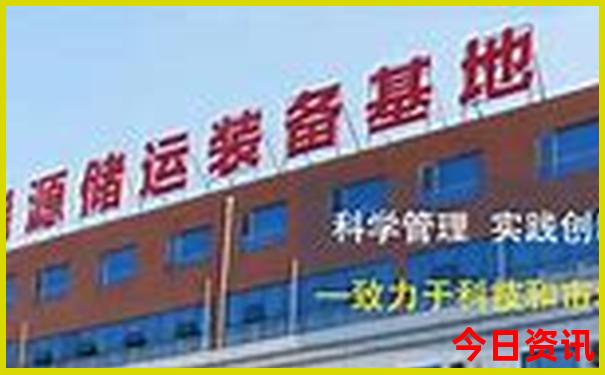 厦门土楼云水谣一日游报哪旅游团